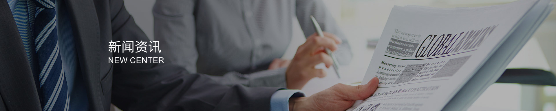 鎖緊盤與傳統連接方式的對比分析