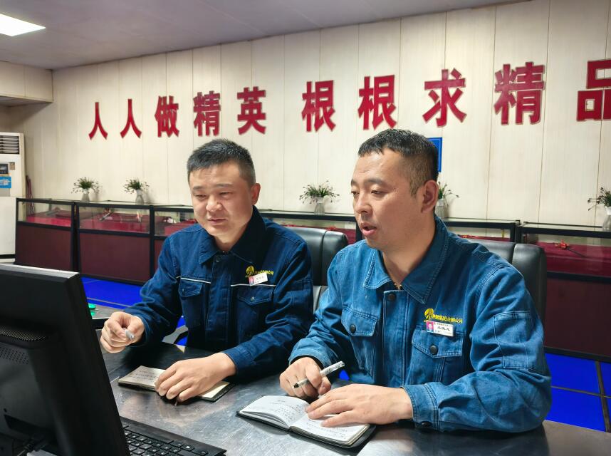 創新賦能 三大技改成果點亮效益新賽道